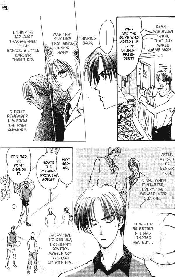 Saikou no Kimi Chapter 1 page 7 - Chapter 1