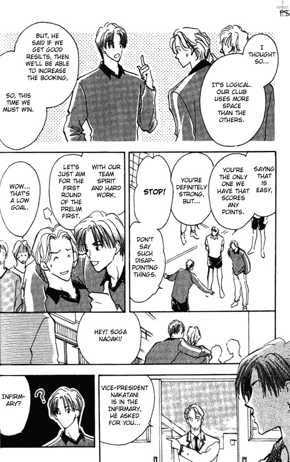 Saikou no Kimi Chapter 1 page 8 - Chapter 1