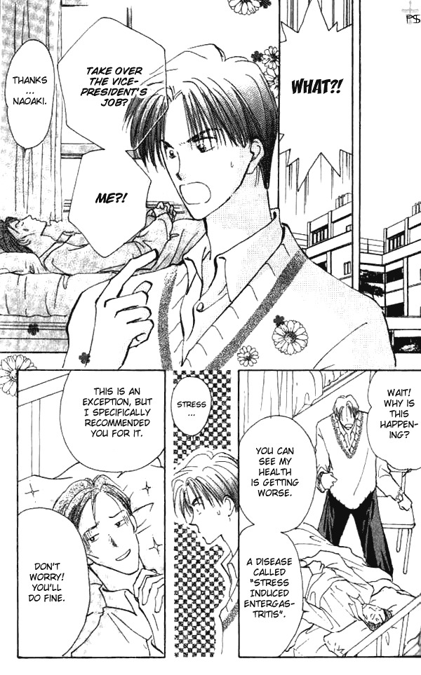 Saikou no Kimi Chapter 1 page 9 - Chapter 1