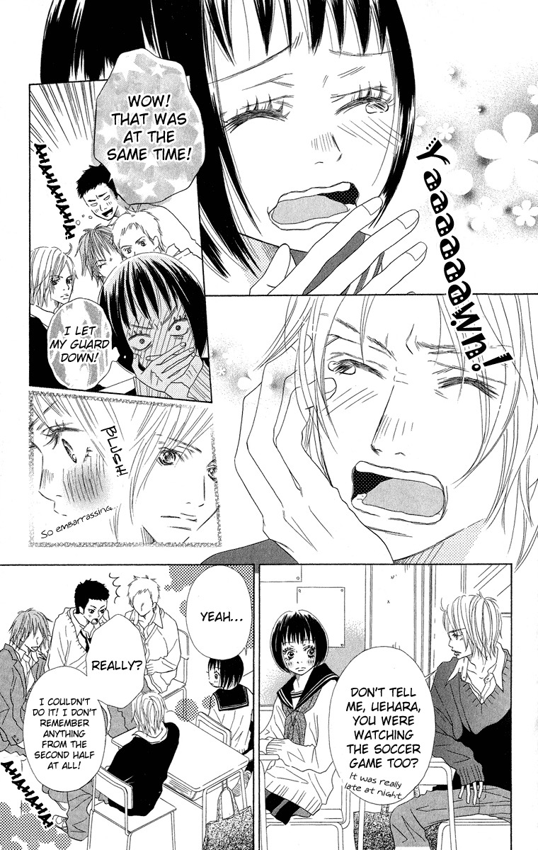 Saikou no Kiss wo Ageru Chapter 1 page 19 - Chapter 1: Heartbeat Mail