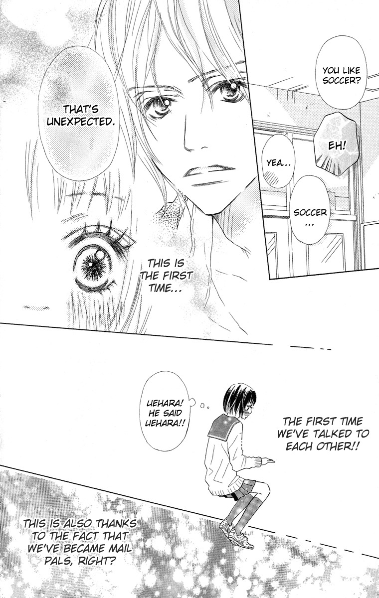 Saikou no Kiss wo Ageru Chapter 1 page 20 - Chapter 1: Heartbeat Mail