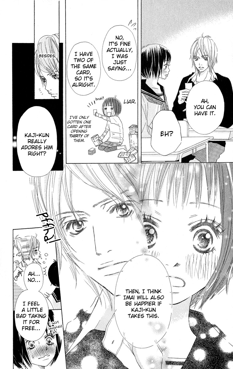 Saikou no Kiss wo Ageru Chapter 1 page 24 - Chapter 1: Heartbeat Mail