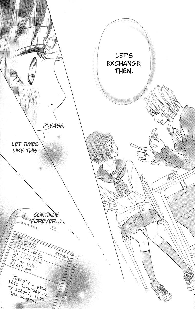 Saikou no Kiss wo Ageru Chapter 1 page 25 - Chapter 1: Heartbeat Mail