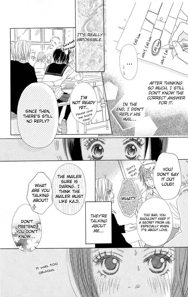 Saikou no Kiss wo Ageru Chapter 1 page 28 - Chapter 1: Heartbeat Mail