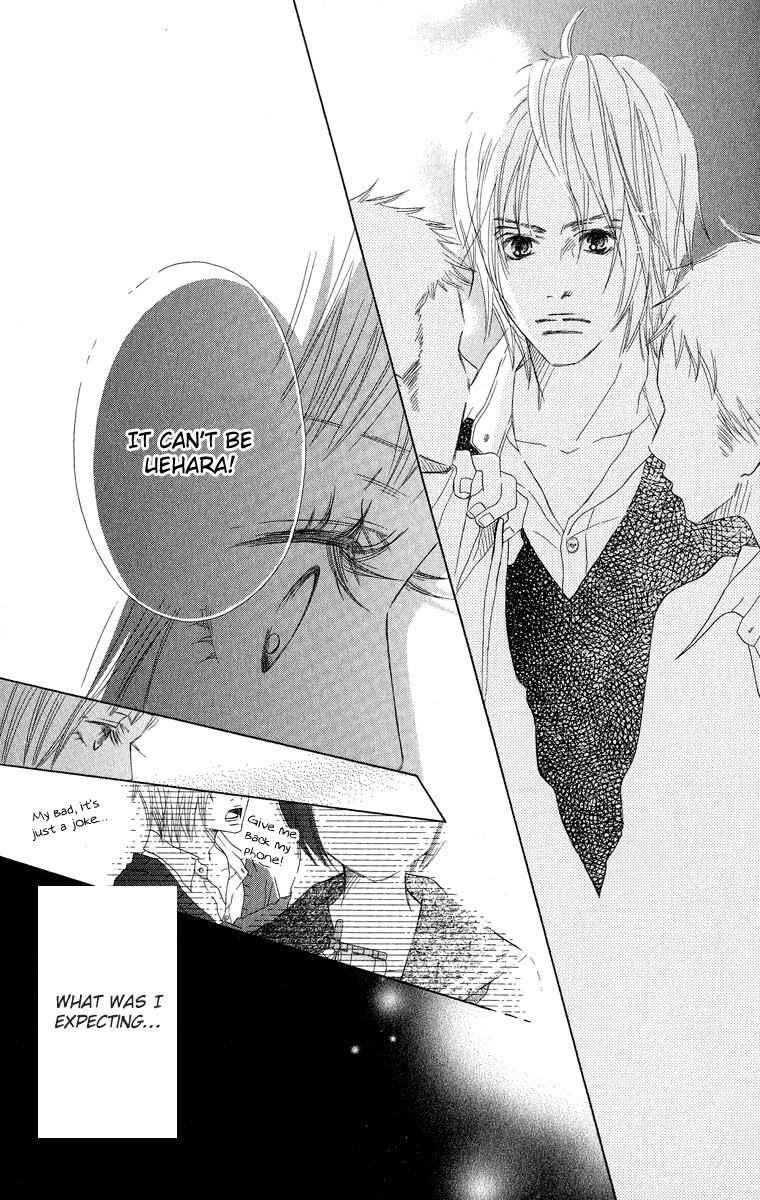 Saikou no Kiss wo Ageru Chapter 1 page 31 - Chapter 1: Heartbeat Mail