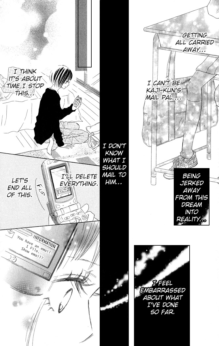 Saikou no Kiss wo Ageru Chapter 1 page 32 - Chapter 1: Heartbeat Mail