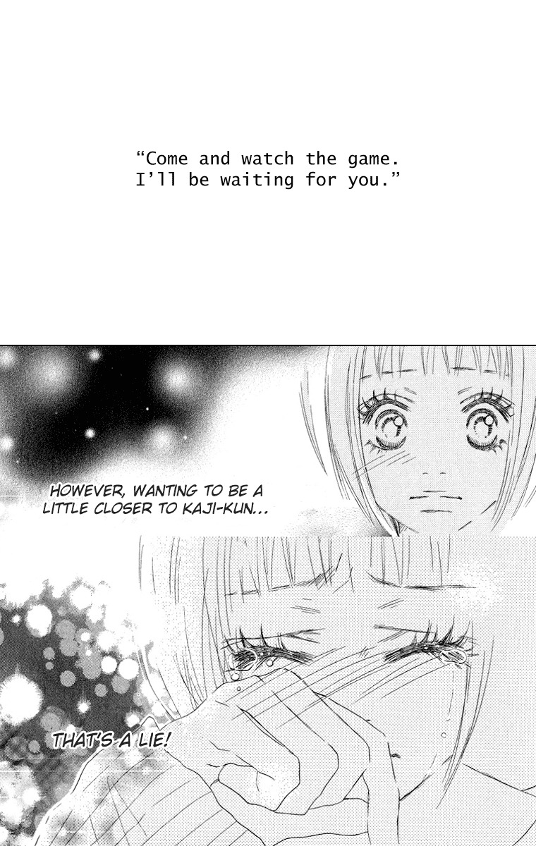 Saikou no Kiss wo Ageru Chapter 1 page 33 - Chapter 1: Heartbeat Mail