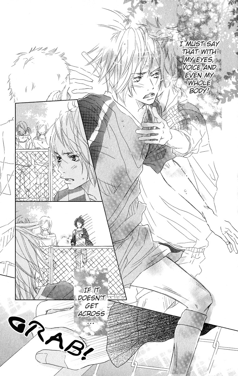 Saikou no Kiss wo Ageru Chapter 1 page 35 - Chapter 1: Heartbeat Mail