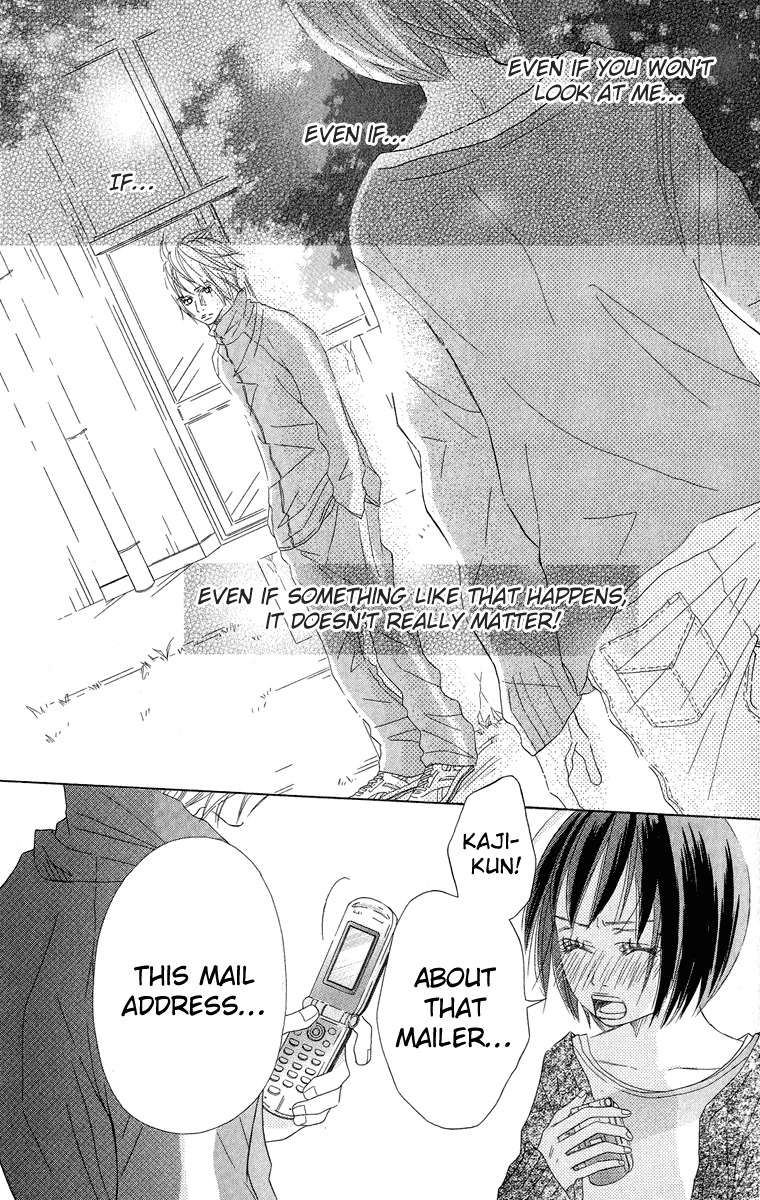 Saikou no Kiss wo Ageru Chapter 1 page 37 - Chapter 1: Heartbeat Mail
