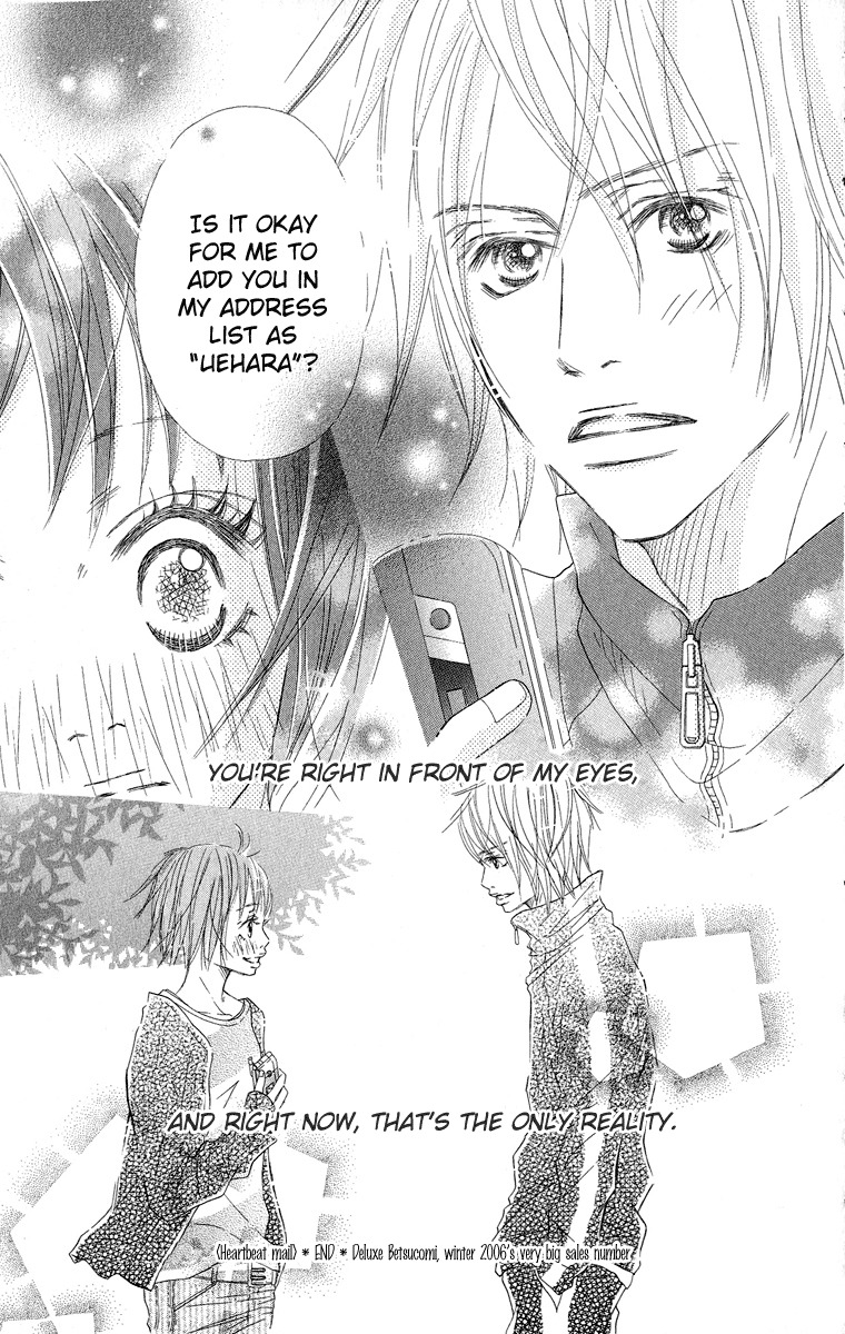 Saikou no Kiss wo Ageru Chapter 1 page 38 - Chapter 1: Heartbeat Mail