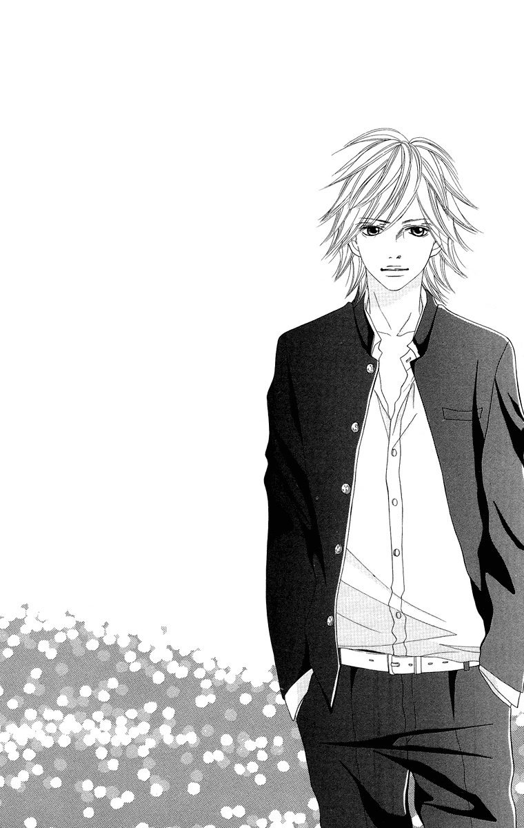 Saikou no Kiss wo Ageru Chapter 1 page 39 - Chapter 1: Heartbeat Mail
