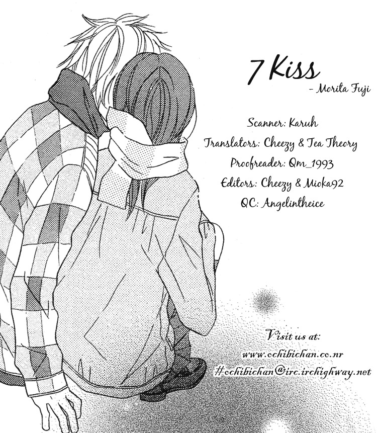 Saikou no Kiss wo Ageru Chapter 2.7 page 1 - Chapter 2.7: kiss