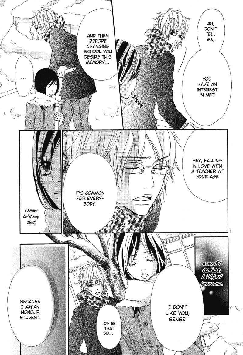 Saikou no Kiss wo Ageru Chapter 2.7 page 10 - Chapter 2.7: kiss