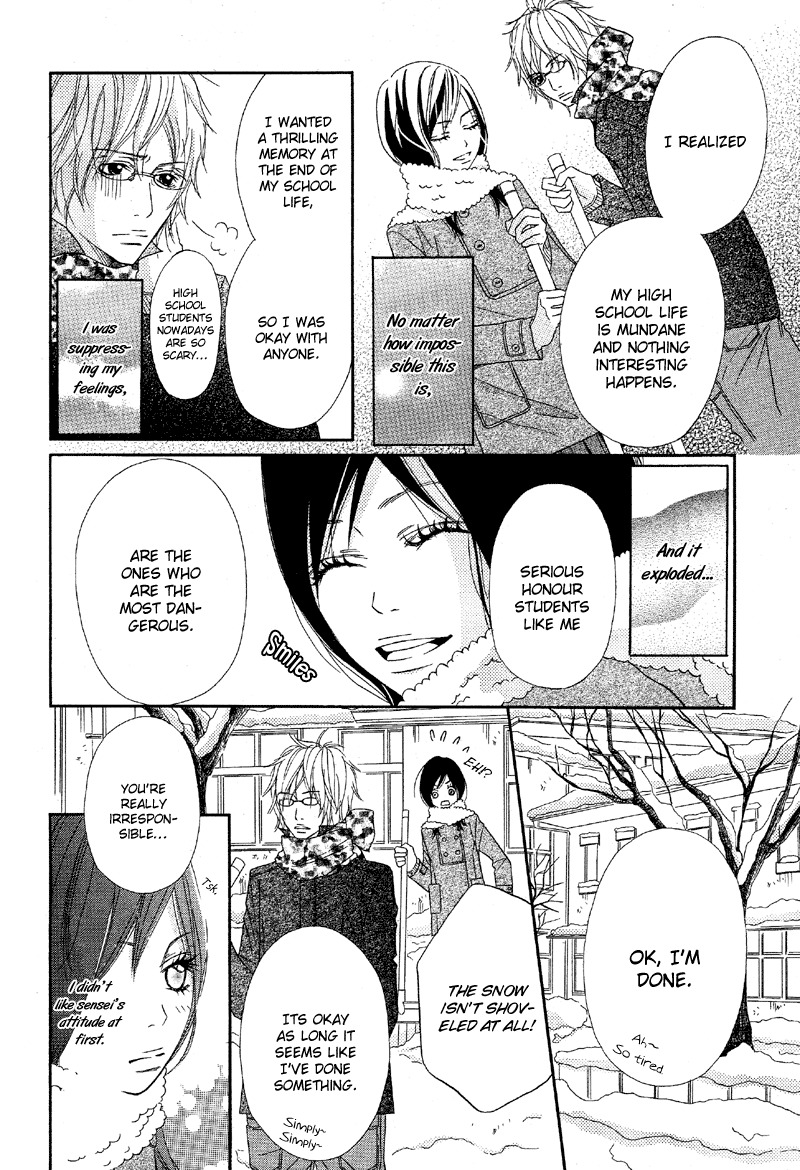 Saikou no Kiss wo Ageru Chapter 2.7 page 11 - Chapter 2.7: kiss