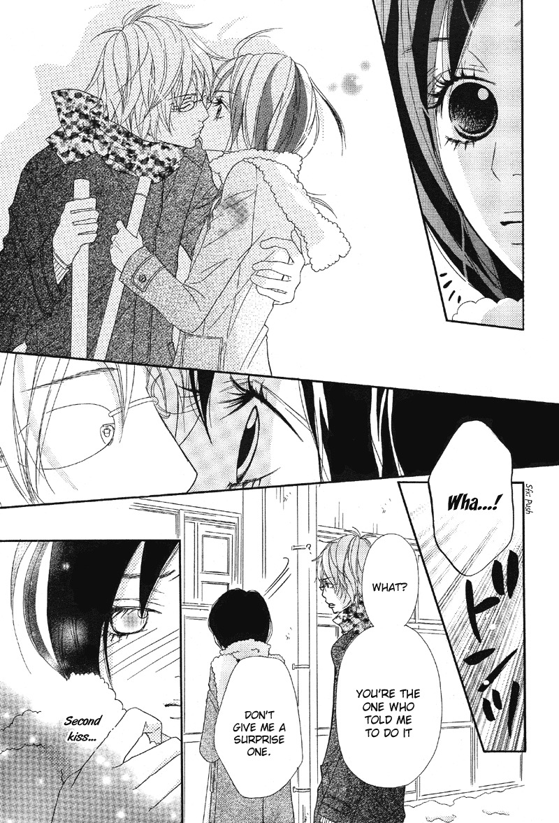 Saikou no Kiss wo Ageru Chapter 2.7 page 14 - Chapter 2.7: kiss