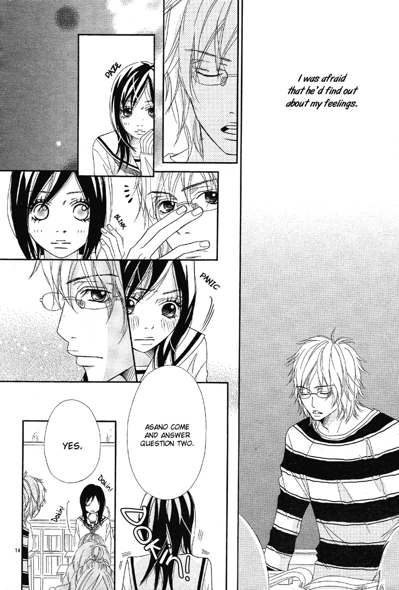 Saikou no Kiss wo Ageru Chapter 2.7 page 15 - Chapter 2.7: kiss