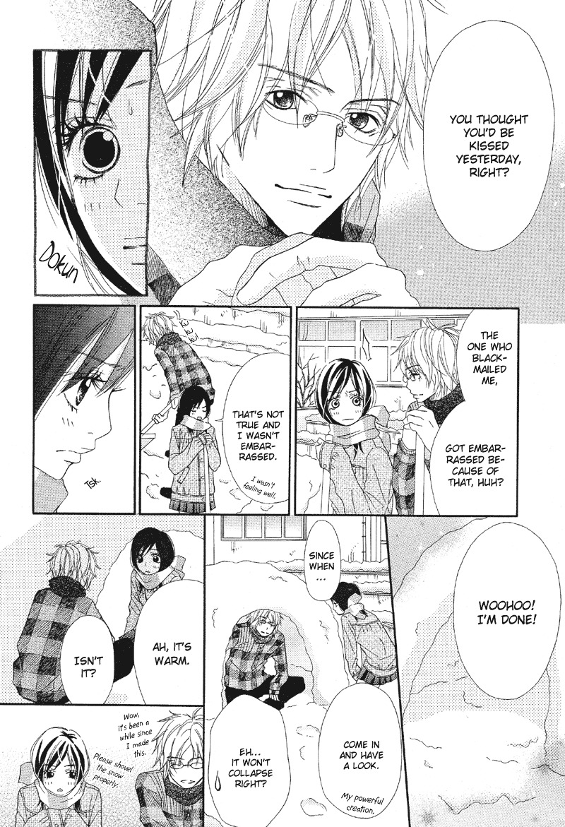 Saikou no Kiss wo Ageru Chapter 2.7 page 17 - Chapter 2.7: kiss