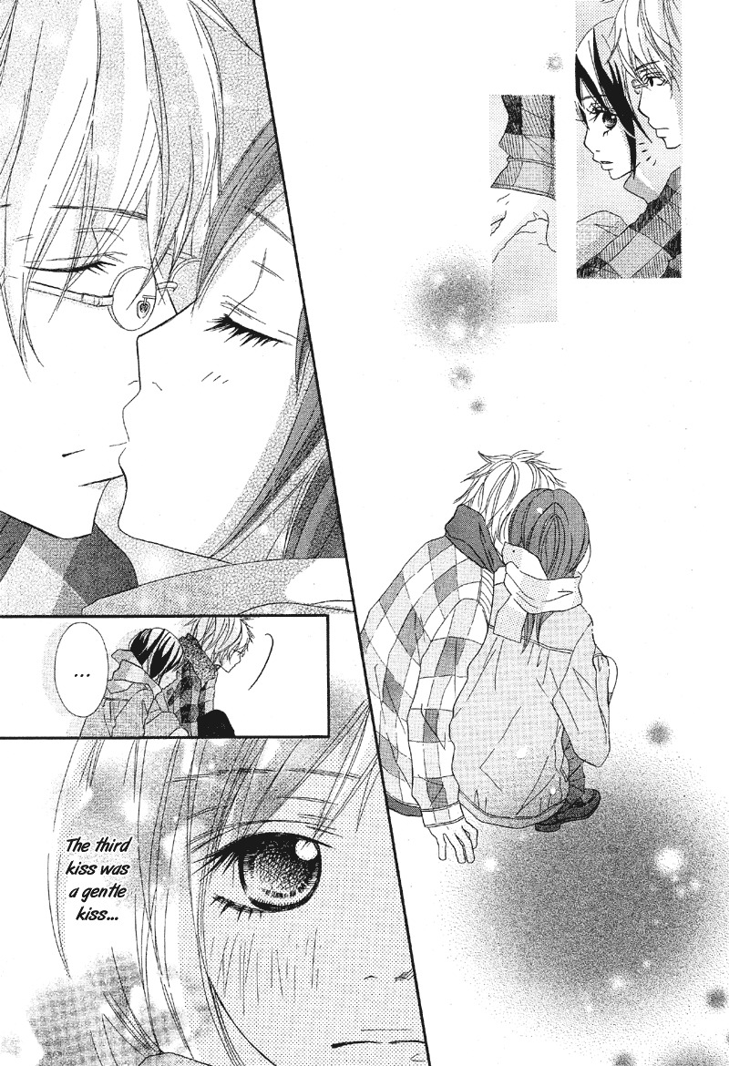 Saikou no Kiss wo Ageru Chapter 2.7 page 18 - Chapter 2.7: kiss