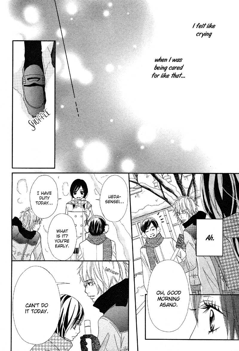 Saikou no Kiss wo Ageru Chapter 2.7 page 19 - Chapter 2.7: kiss
