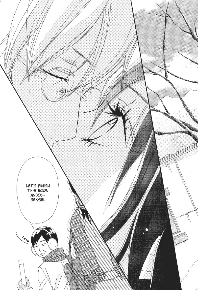 Saikou no Kiss wo Ageru Chapter 2.7 page 22 - Chapter 2.7: kiss