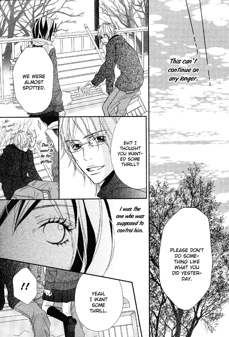 Saikou no Kiss wo Ageru Chapter 2.7 page 24 - Chapter 2.7: kiss