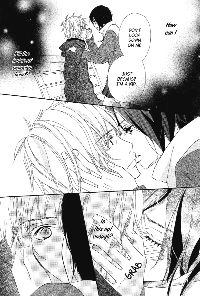 Saikou no Kiss wo Ageru Chapter 2.7 page 25 - Chapter 2.7: kiss