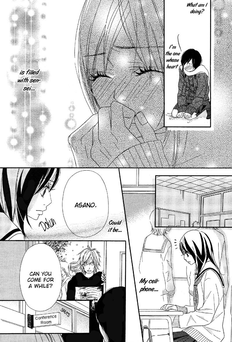 Saikou no Kiss wo Ageru Chapter 2.7 page 29 - Chapter 2.7: kiss