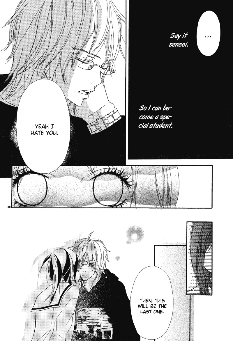 Saikou no Kiss wo Ageru Chapter 2.7 page 31 - Chapter 2.7: kiss