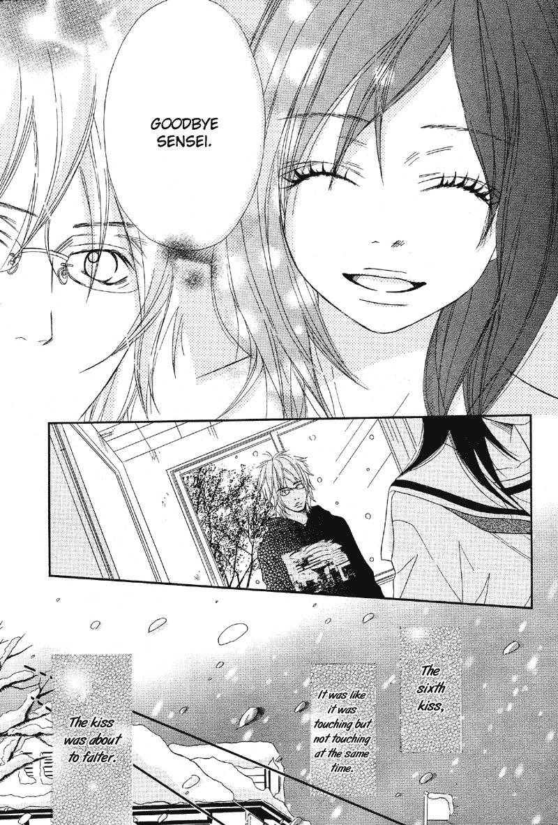 Saikou no Kiss wo Ageru Chapter 2.7 page 32 - Chapter 2.7: kiss