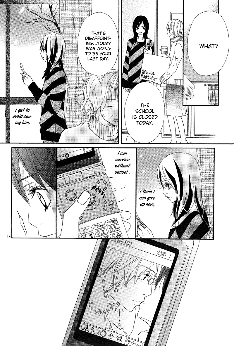 Saikou no Kiss wo Ageru Chapter 2.7 page 33 - Chapter 2.7: kiss