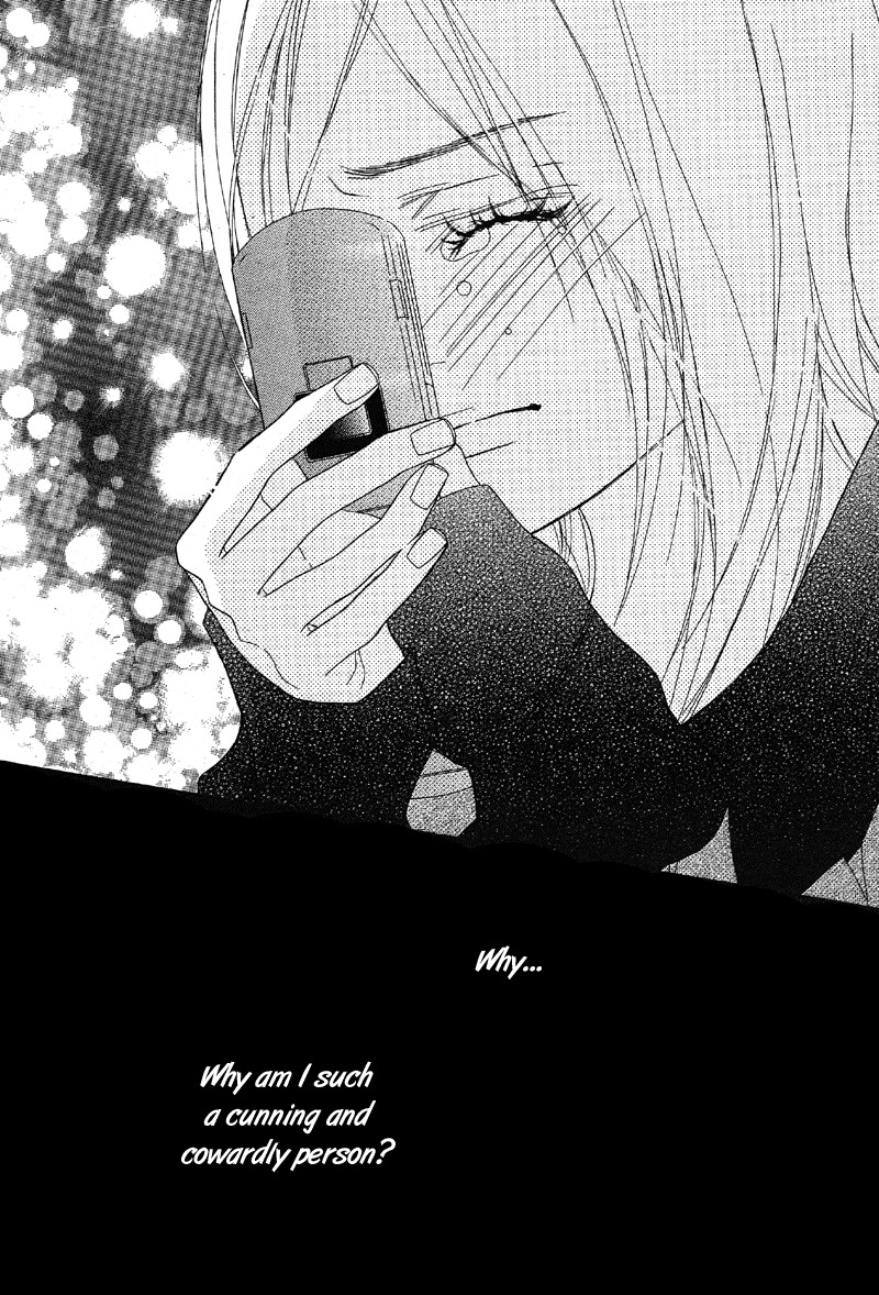 Saikou no Kiss wo Ageru Chapter 2.7 page 34 - Chapter 2.7: kiss
