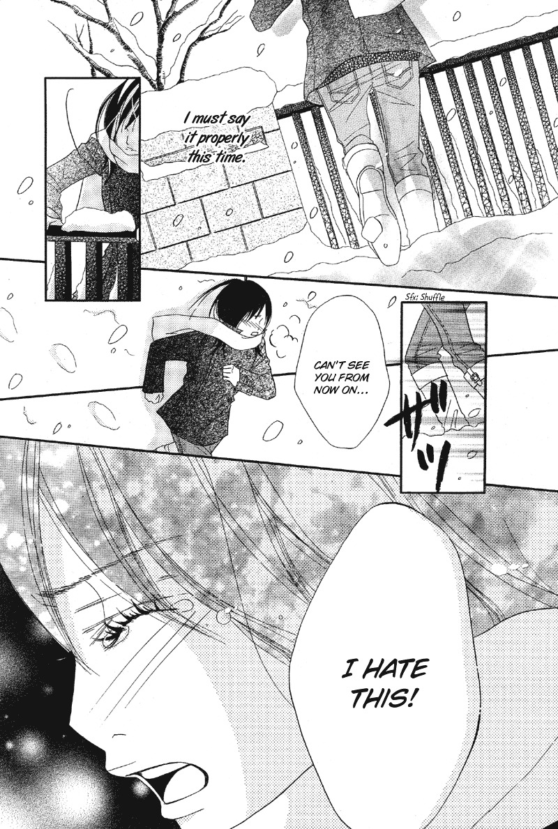 Saikou no Kiss wo Ageru Chapter 2.7 page 36 - Chapter 2.7: kiss