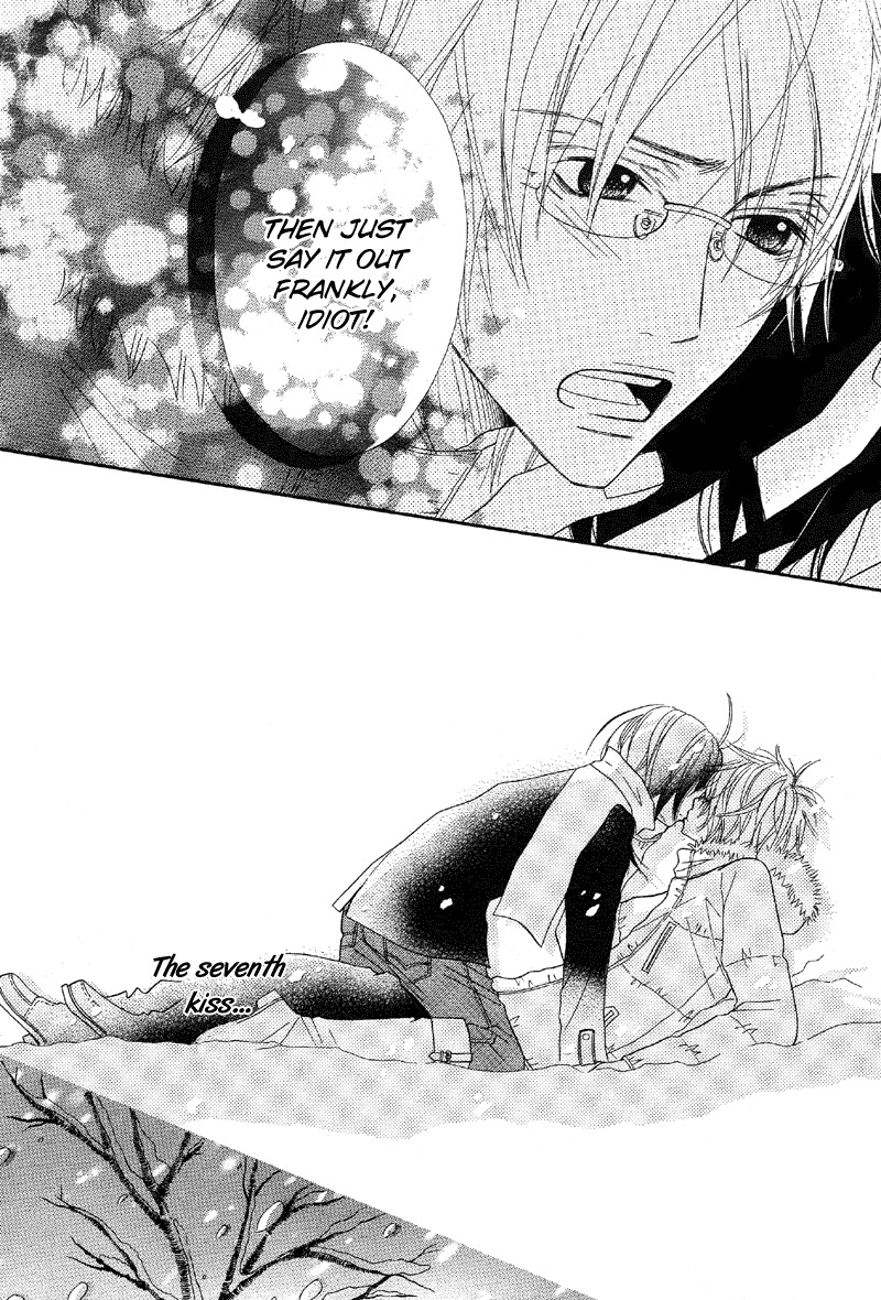 Saikou no Kiss wo Ageru Chapter 2.7 page 39 - Chapter 2.7: kiss