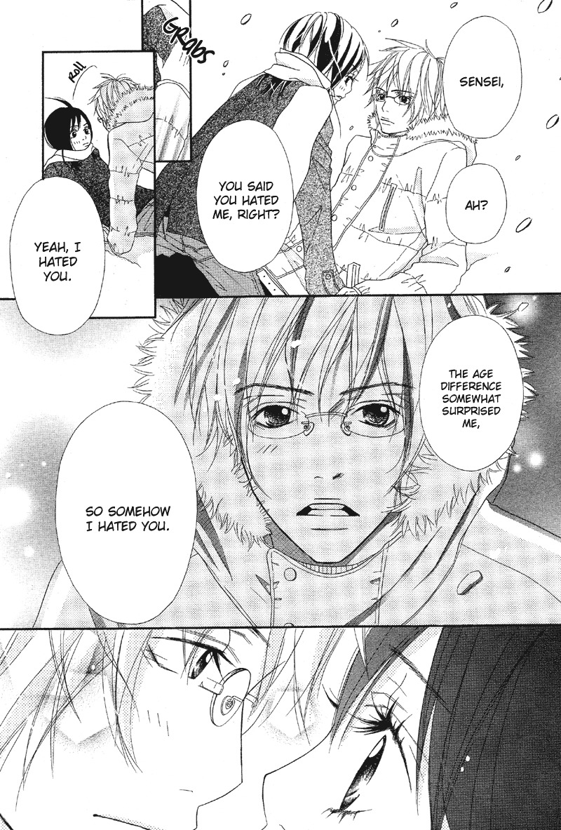 Saikou no Kiss wo Ageru Chapter 2.7 page 40 - Chapter 2.7: kiss