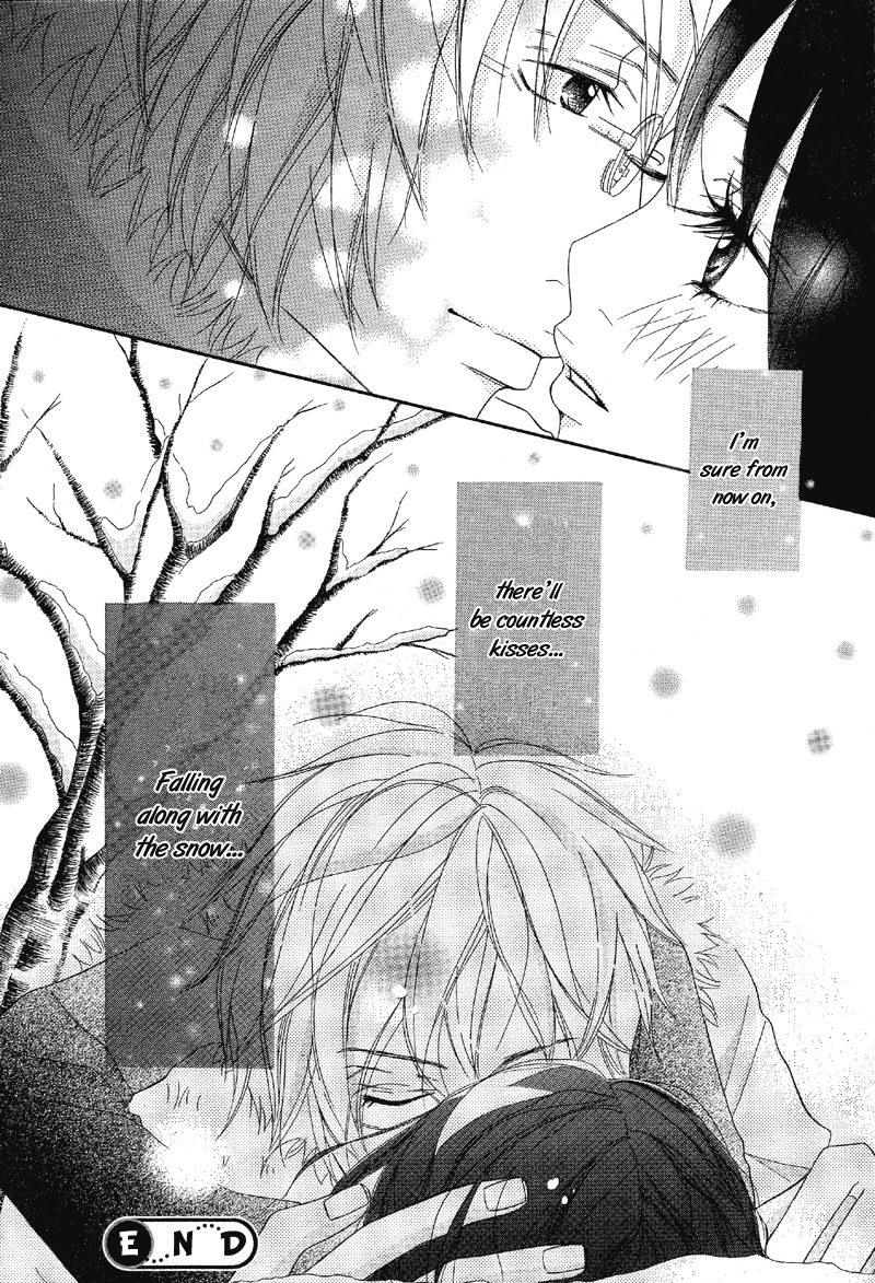 Saikou no Kiss wo Ageru Chapter 2.7 page 41 - Chapter 2.7: kiss