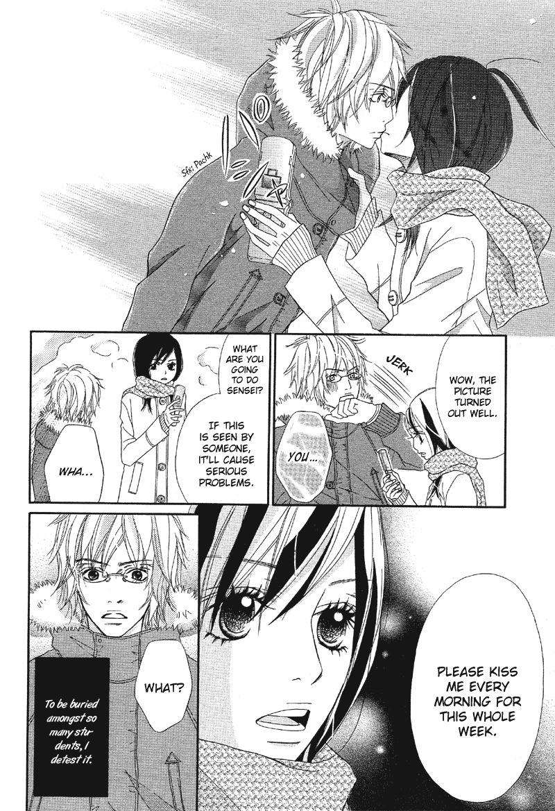 Saikou no Kiss wo Ageru Chapter 2.7 page 5 - Chapter 2.7: kiss