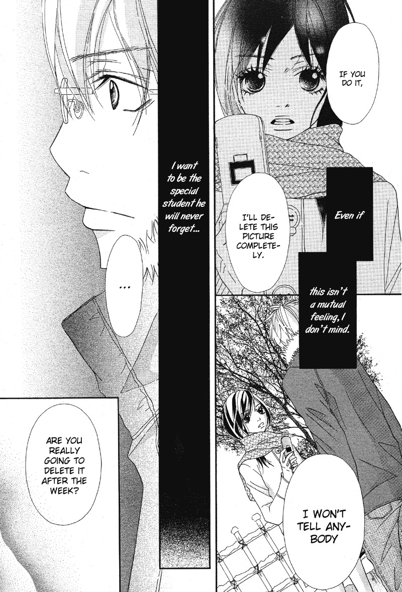 Saikou no Kiss wo Ageru Chapter 2.7 page 6 - Chapter 2.7: kiss
