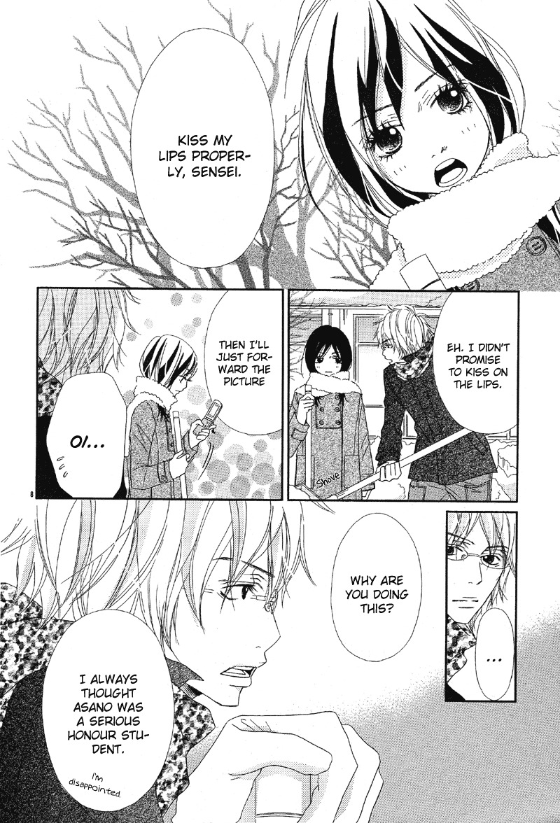 Saikou no Kiss wo Ageru Chapter 2.7 page 9 - Chapter 2.7: kiss