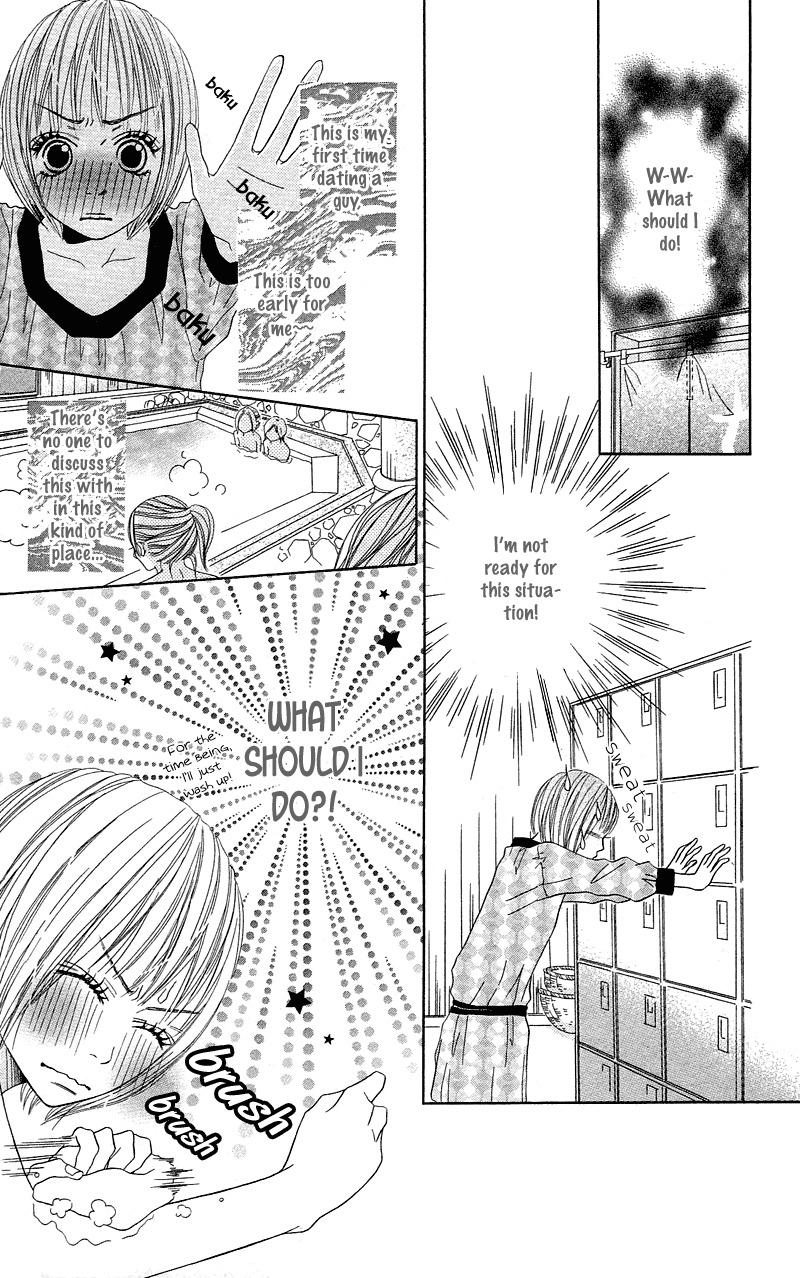 Saikou no Kiss wo Ageru Chapter 3.5 page 10 - Chapter 3.5: Love Honey