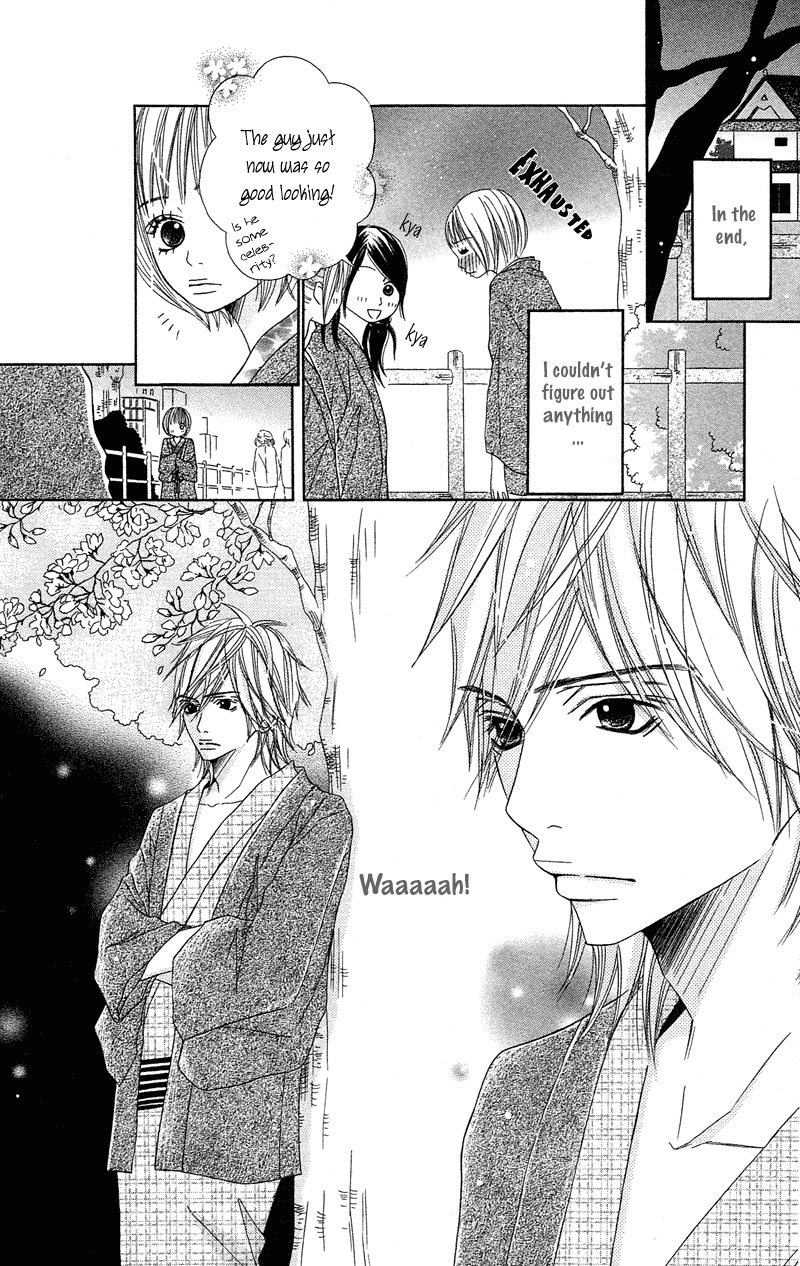 Saikou no Kiss wo Ageru Chapter 3.5 page 11 - Chapter 3.5: Love Honey