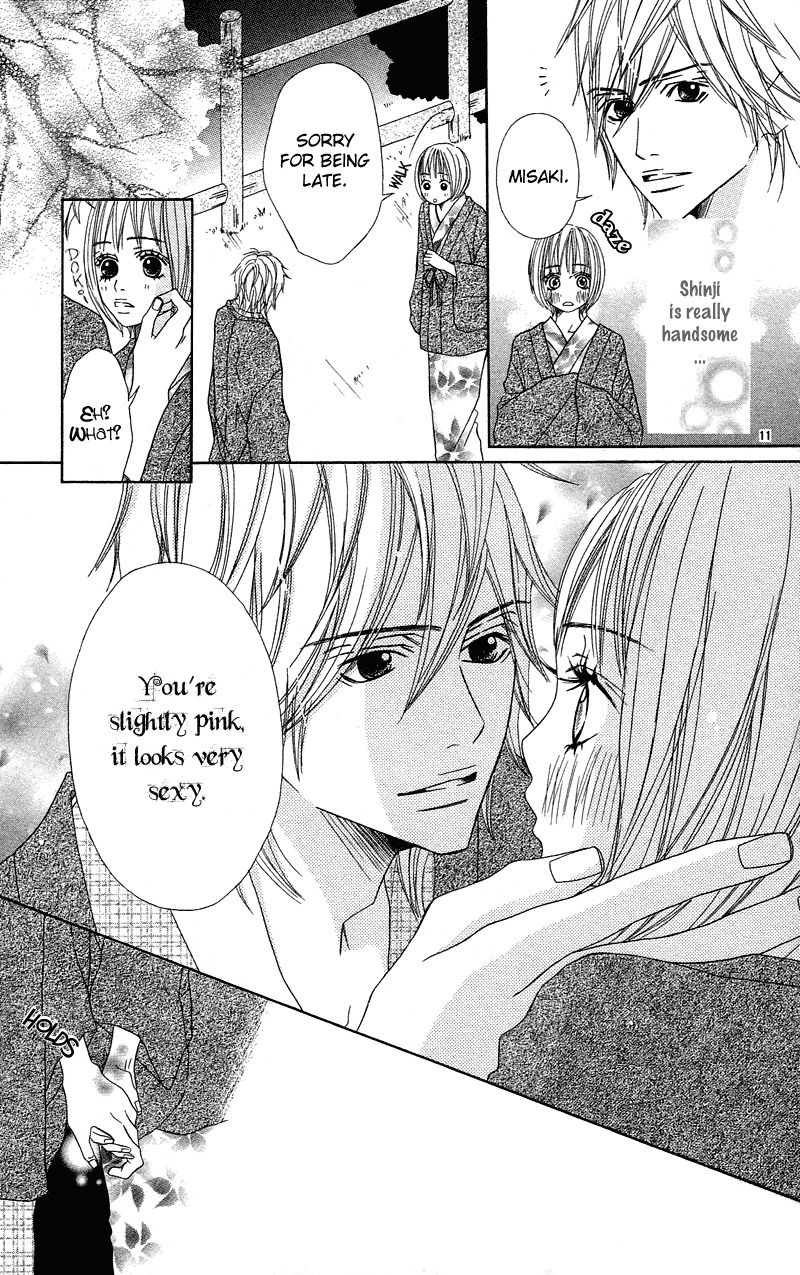 Saikou no Kiss wo Ageru Chapter 3.5 page 12 - Chapter 3.5: Love Honey