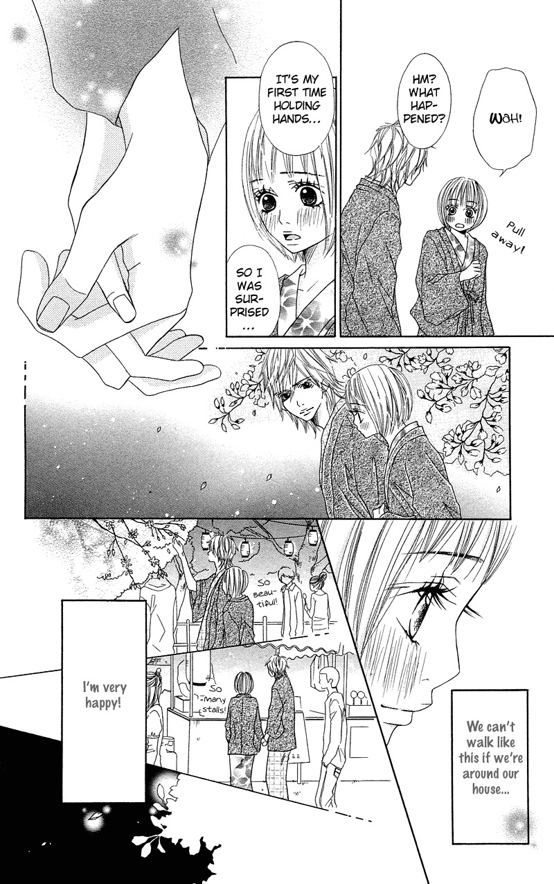 Saikou no Kiss wo Ageru Chapter 3.5 page 13 - Chapter 3.5: Love Honey