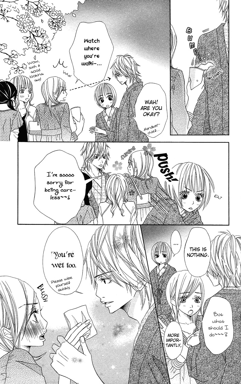 Saikou no Kiss wo Ageru Chapter 3.5 page 14 - Chapter 3.5: Love Honey