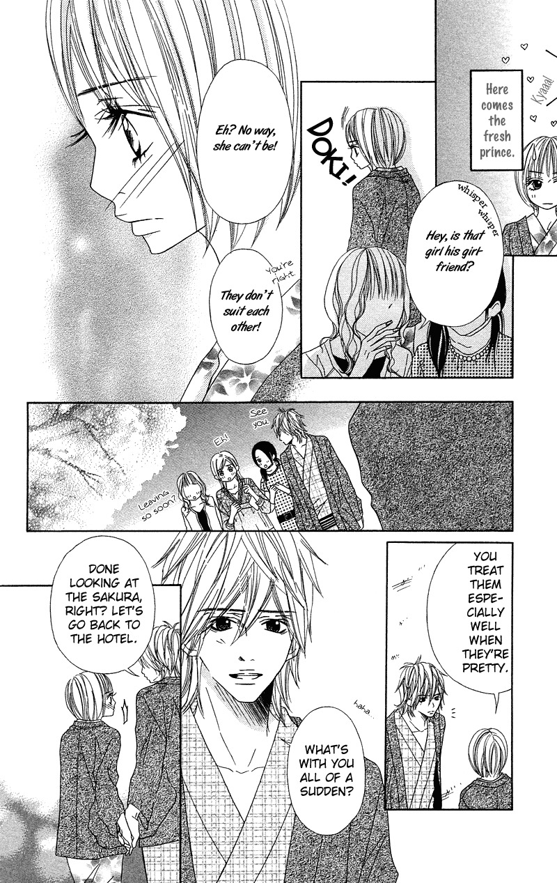 Saikou no Kiss wo Ageru Chapter 3.5 page 15 - Chapter 3.5: Love Honey