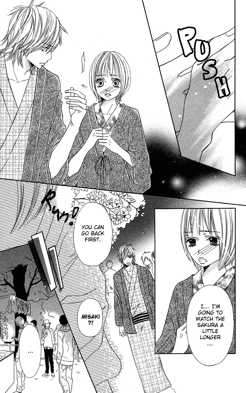 Saikou no Kiss wo Ageru Chapter 3.5 page 16 - Chapter 3.5: Love Honey