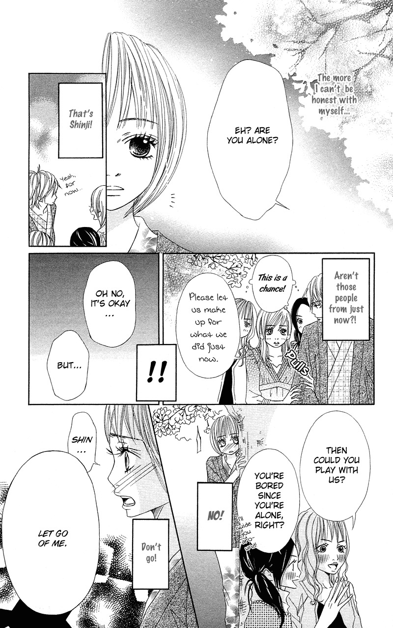 Saikou no Kiss wo Ageru Chapter 3.5 page 18 - Chapter 3.5: Love Honey