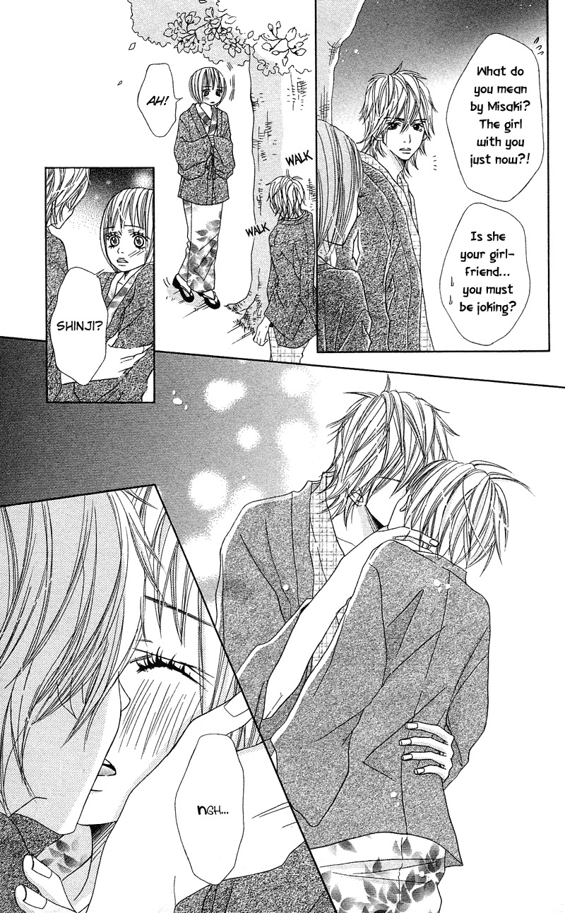 Saikou no Kiss wo Ageru Chapter 3.5 page 20 - Chapter 3.5: Love Honey