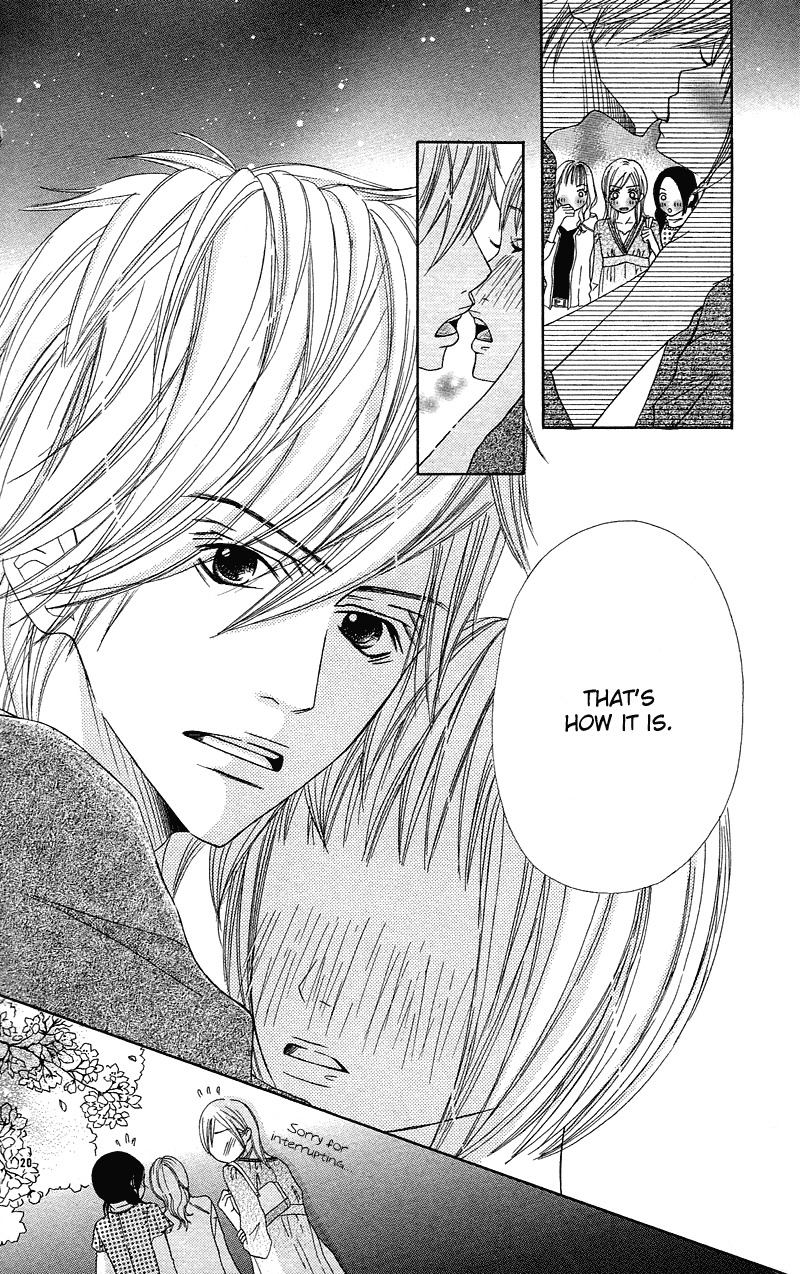 Saikou no Kiss wo Ageru Chapter 3.5 page 21 - Chapter 3.5: Love Honey