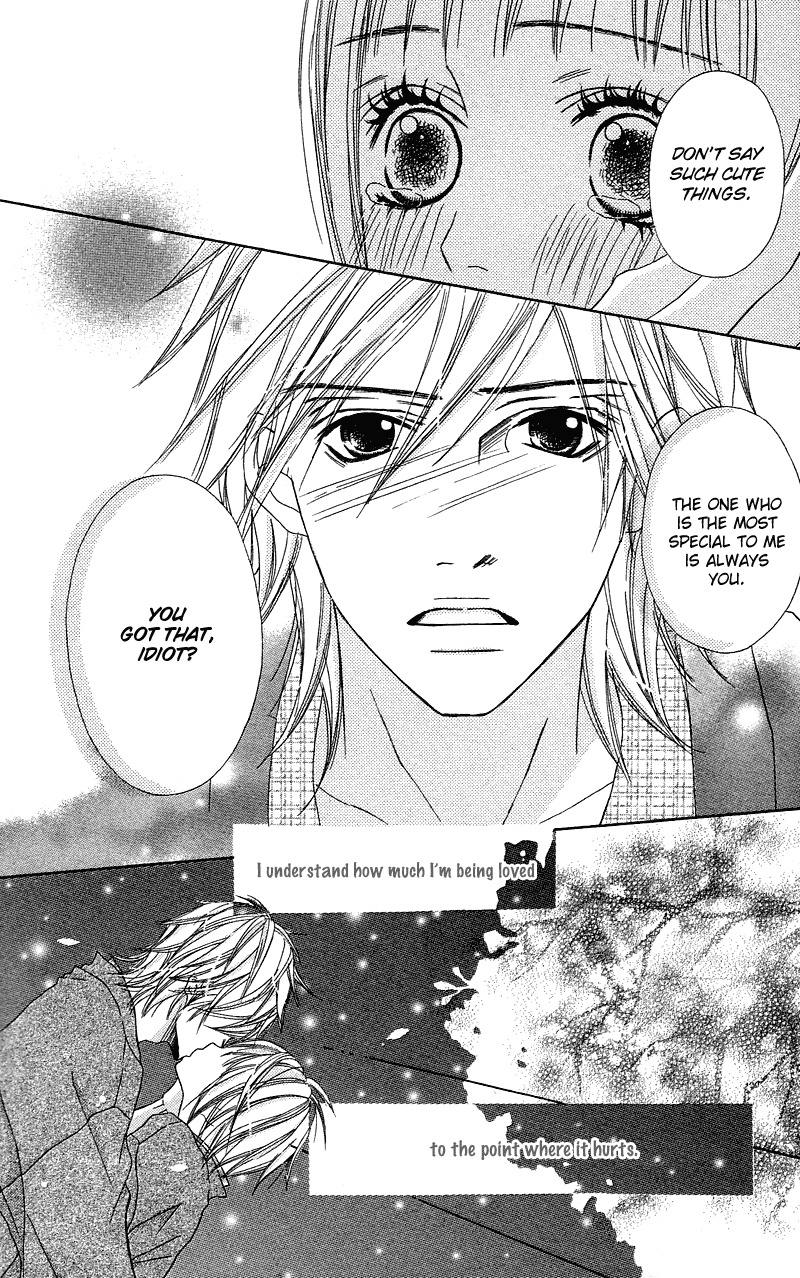 Saikou no Kiss wo Ageru Chapter 3.5 page 23 - Chapter 3.5: Love Honey