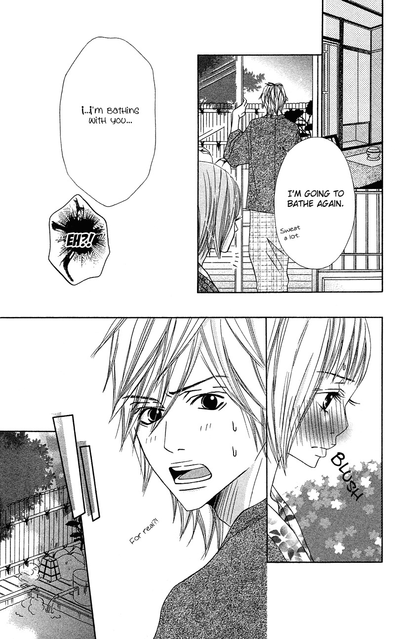 Saikou no Kiss wo Ageru Chapter 3.5 page 24 - Chapter 3.5: Love Honey